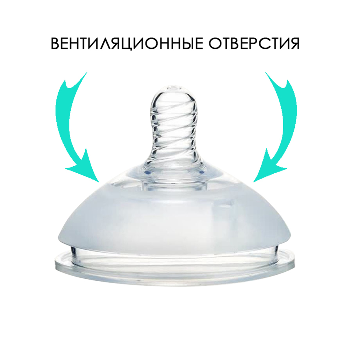 Kunder Бутылочка для кормления, 150 ml / цвет голубой купить в Туапсе